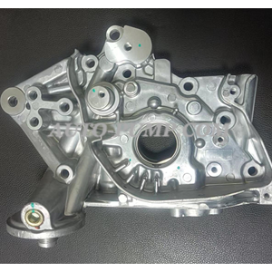 MN137032,MITSUBISHI 长安4500 4G15V  OIL PUMP