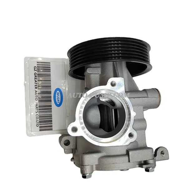 1740078892,SUZUKI WATER PUMP