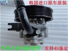 57100-3F110  57100-3F011  57100-3F110  57100-3F100  57100-3L020   Power Steering 