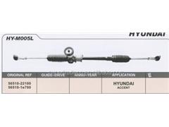 56510-22100
   Power Steering Rack for HYUNDAI