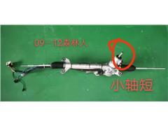 34110-SC020
   Power Steering Rack for SUBARU