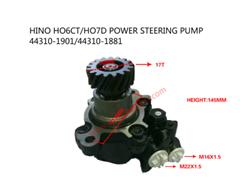 44310-1881   Power Steering Pump for HINO