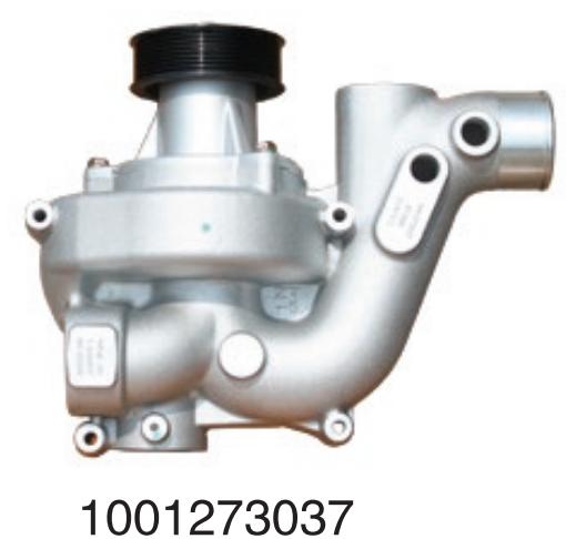 1001273037 Weichai Wp10.5h diesel   for Engine Truck water Pump