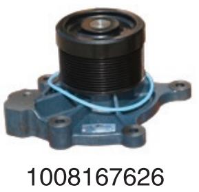 1008167626 Weichai Wp13/P 10 h diesel  for Engine Truck water Pump