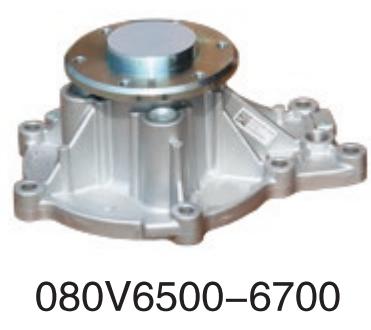 080V6500-6700 Sinotruk MAN for Engine Truck water Pump