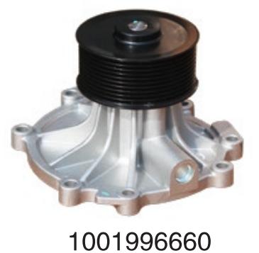 1001996660 Weichai  diesel engine P7/P8 series   for Engine Truck water Pump