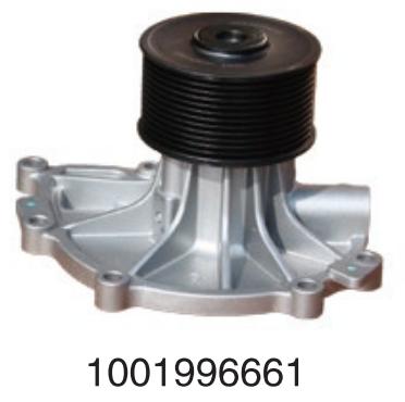 1001996661 Weichai  diesel engine P7/P8 series   for Engine Truck water Pump
