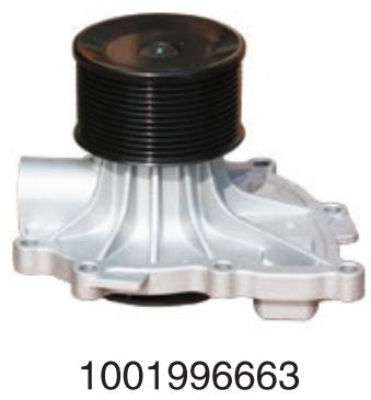 1001996663 Weichai  diesel engine P7/P8 series   for Engine Truck water Pump