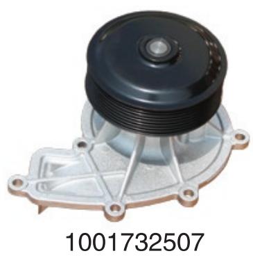 1001732507 Weichai diesel engine P7/P8 series   for Engine Truck water Pump