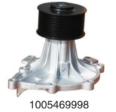 1005466998 Weichai  diesel engine P7/P8 series   for Engine Truck water Pump