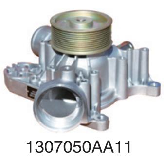 1307050AA11 FAW Dalian Yuchai diesel engine Deutz series   for Engine Truck water