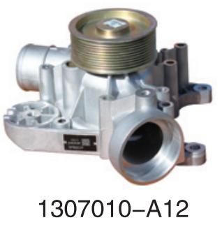 1307010-A12 FAW Dalian Yuchai diesel engine Deutz series   for Engine Truck water