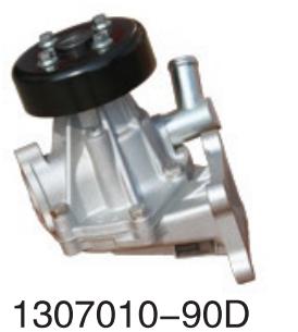 1307010-90D FAW Dalian Yuchai diesel engine Deutz series   for Engine Truck water