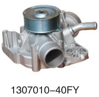 1307010-40FY FAW Dalian Yuchai diesel engine Deutz series   for Engine Truck wate