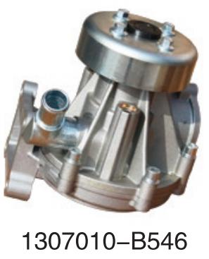 1307010-B546 FAW Dalian Yuchai diesel engine Deutz series   for Engine Truck wate