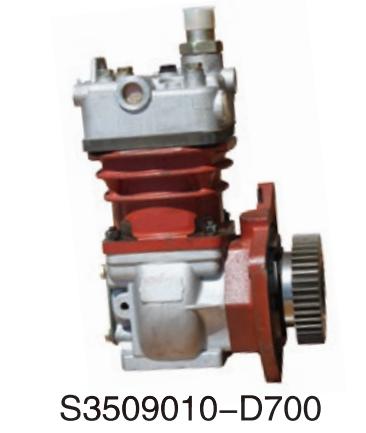 S3509010-D700 FAW Dalian Yuchai diesel engine Deutz series   for Engine Truck air