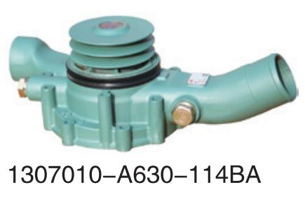 1307010-A630-114BA FAW Xichai diesel engine Aowei series  for Engine Truck water 
