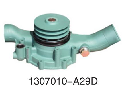 1307010-A29D FAW Xichai diesel engine Aowei series  for Engine Truck water Pump