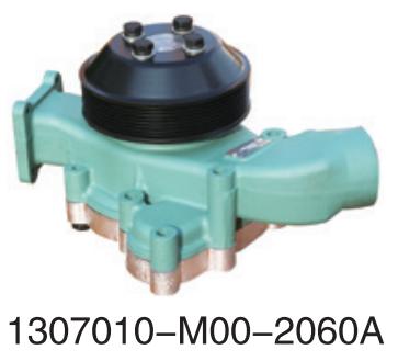 1307010-M00-2060A FAW Xichai diesel engine Aowei series  for Engine Truck water P