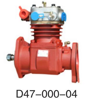 D47-000-04 SINOTRUK HOWO Shangchai Foton Auman diesel engines/Shangfeihong series