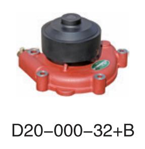 D20-000-32+B SINOTRUK HOWO Shangchai Foton Auman diesel engines/Shangfeihong seri