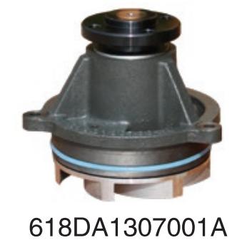 618DA1307001A Hanma series    Water pump     for Engine Truck water Pump