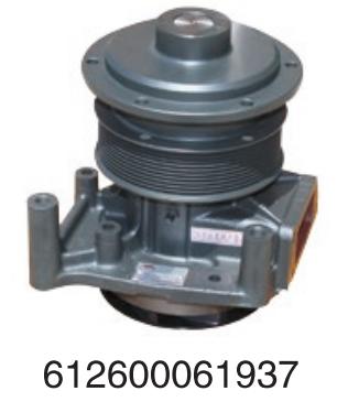 612600061937 Weichai diesel engine FAW SHACMAN Delong for Engine Truck water Pump