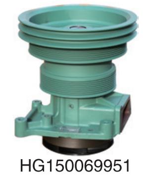 HG150069951 Weichai diesel engine FAW SHACMAN Delong for Engine Truck water Pump