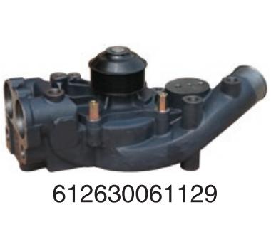 612630061129 Weichai diesel engine WP12/WP13   for Engine Truck water Pump