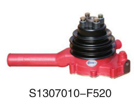 S1307010-F520 Faw Deutz Dalian Wuxi diesel engine 4D32/4DF2/4DF3 series  for Engi