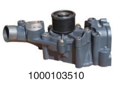 1000103510 Weichai diesel engine WP12/WP13   for Engine Truck water Pump
