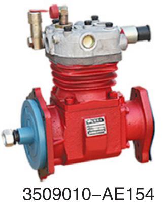 3509010-AE154 Weichai Dalian diesel engine 4D32\4DF2/4DF3 series air compressors 