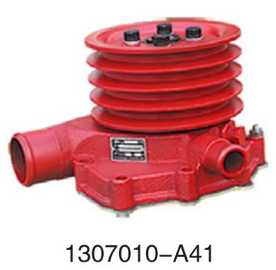 1307010-A41 Dalian Changan FAW Wuxi Diesel engine six cylinder series water pump 