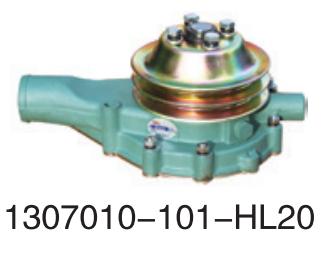 1307010-101-HL20 Changan FAW Wuxi diesel engine 4DX/4DF2/4DF3 serie for Engine Tr