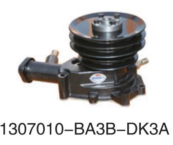 1307010-BA3B-DK3A Changan FAW Wuxi diesel engine 4DX/4DF2/4DF3 serie for Engine T