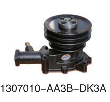 1307010-AA3B-DK3A Changan FAW Wuxi diesel engine 4DX/4DF2/4DF3 serie for Engine T