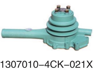 1307010-4CK-021X Changan FAW Wuxi diesel engine 4DX/4DF2/4DF3 serie for Engine Tr