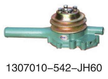 1307010-542-JH60 Changan FAW Wuxi diesel engine 4DX/4DF2/4DF3 serie for Engine Tr