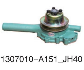 1307010-A151-JH40 Changan FAW Wuxi diesel engine 4DX/4DF2/4DF3 serie for Engine T