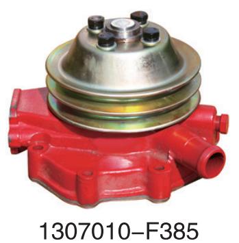 1307010-F385 Dalian Changan FAW Wuxi Diesel engine six cylinder series water pump