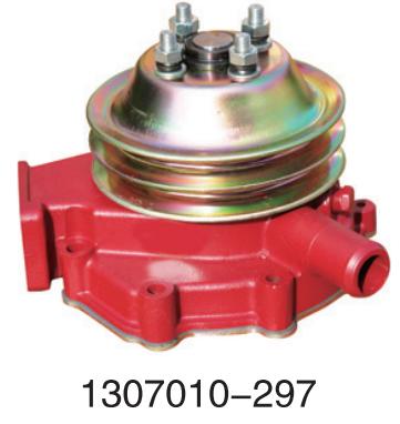 1307010-297 Dalian Changan FAW Wuxi Diesel engine six cylinder series water pump 