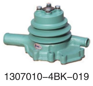 1307010-4BK-019 Changan FAW Wuxi diesel engine 4DX/4DF2/4DF3 serie for Engine Tru