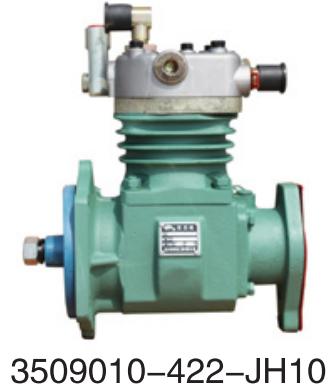 3509010-422-JH10 Changan FAW Wuxi diesel engine 4DX/4DF2/4DF3 serie for Engine Tr