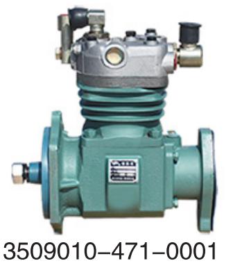 3509010-471-0001 Changan FAW Wuxi diesel engine 4DX/4DF2/4DF3 serie for Engine Tr