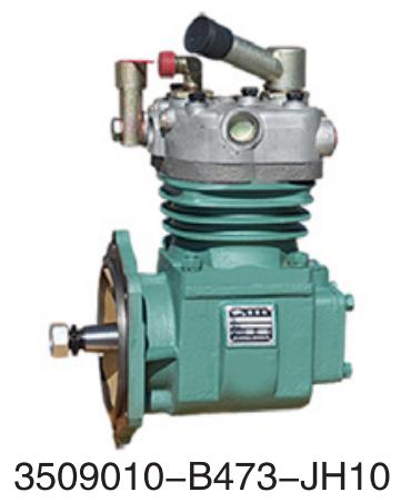 3509010-B473-JH10 Changan FAW Wuxi diesel engine 4DX/4DF2/4DF3 serie for Engine T