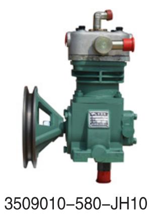 3509010-580-JH10 Changan FAW Wuxi diesel engine 4DX/4DF2/4DF3 serie for Engine Tr