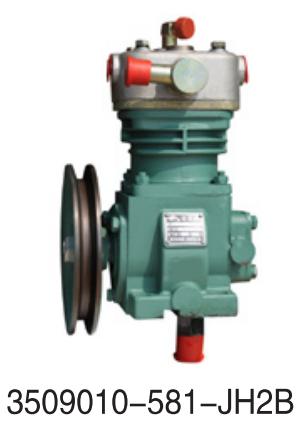 3509010-581-JH2B Changan FAW Wuxi diesel engine 4DX/4DF2/4DF3 serie for Engine Tr