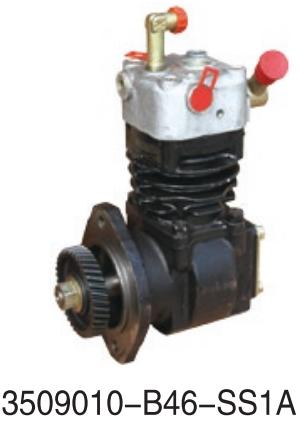 3509010-B46-SS1A Changan FAW Wuxi diesel engine 4DX/4DF2/4DF3 serie for Engine Tr