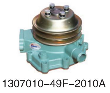 1307010-49F-2010A Changan FAW Wuxi diesel engine six cylinder for Engine Truck wa