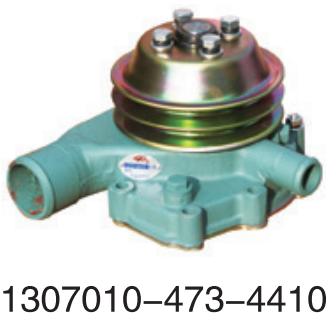 1307010-473-4410 Changan FAW Wuxi diesel engine six cylinder for Engine Truck wat